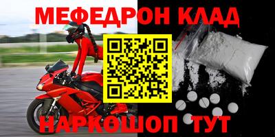 дурь Обь