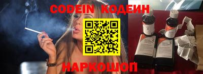 дурь Обь