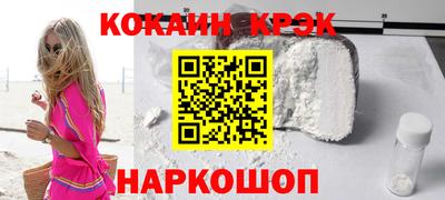 а пвп мука Нягань