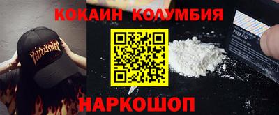 а пвп мука Нягань