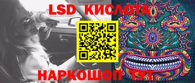 дурь Обь