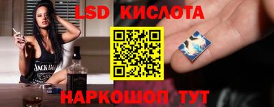 а пвп мука Нягань