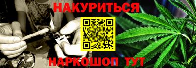 дурь Обь