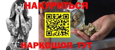 дурь Обь