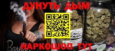 а пвп мука Нягань
