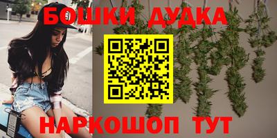 а пвп мука Нягань