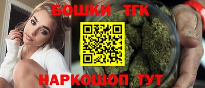 а пвп мука Нягань