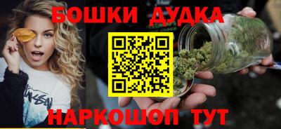 а пвп мука Нягань