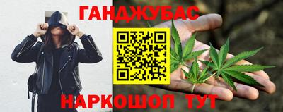 альфа пвп Обнинск