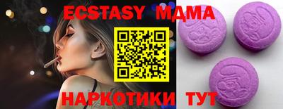 дурь Обь