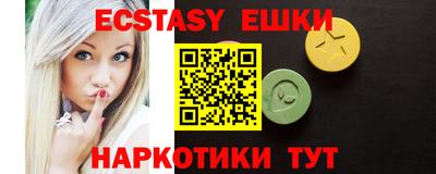 дурь Обь