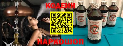 дурь Обь