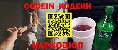 а пвп мука Нягань
