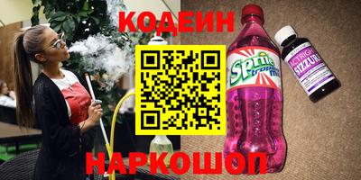 а пвп мука Нягань