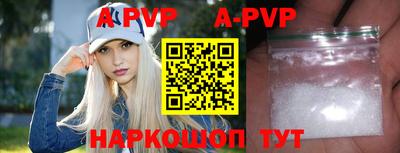 дурь Обь