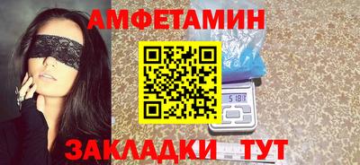 дурь Обь