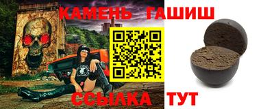 дурь Обь