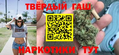 дурь Обь
