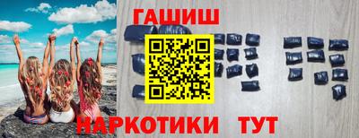 а пвп мука Нягань