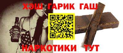 а пвп мука Нягань