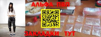 дурь Обь