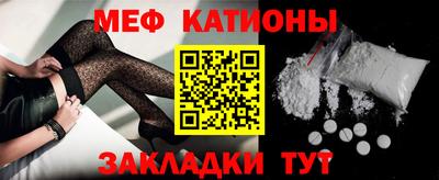 дурь Обь