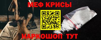 альфа пвп Обнинск