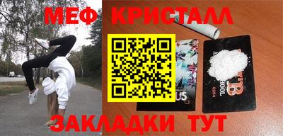 дурь Обь