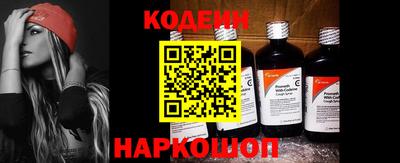 а пвп мука Нягань