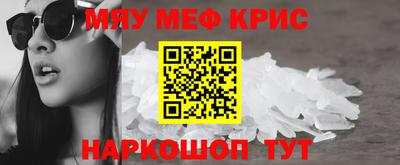 дурь Обь