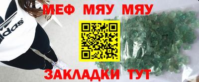 дурь Обь